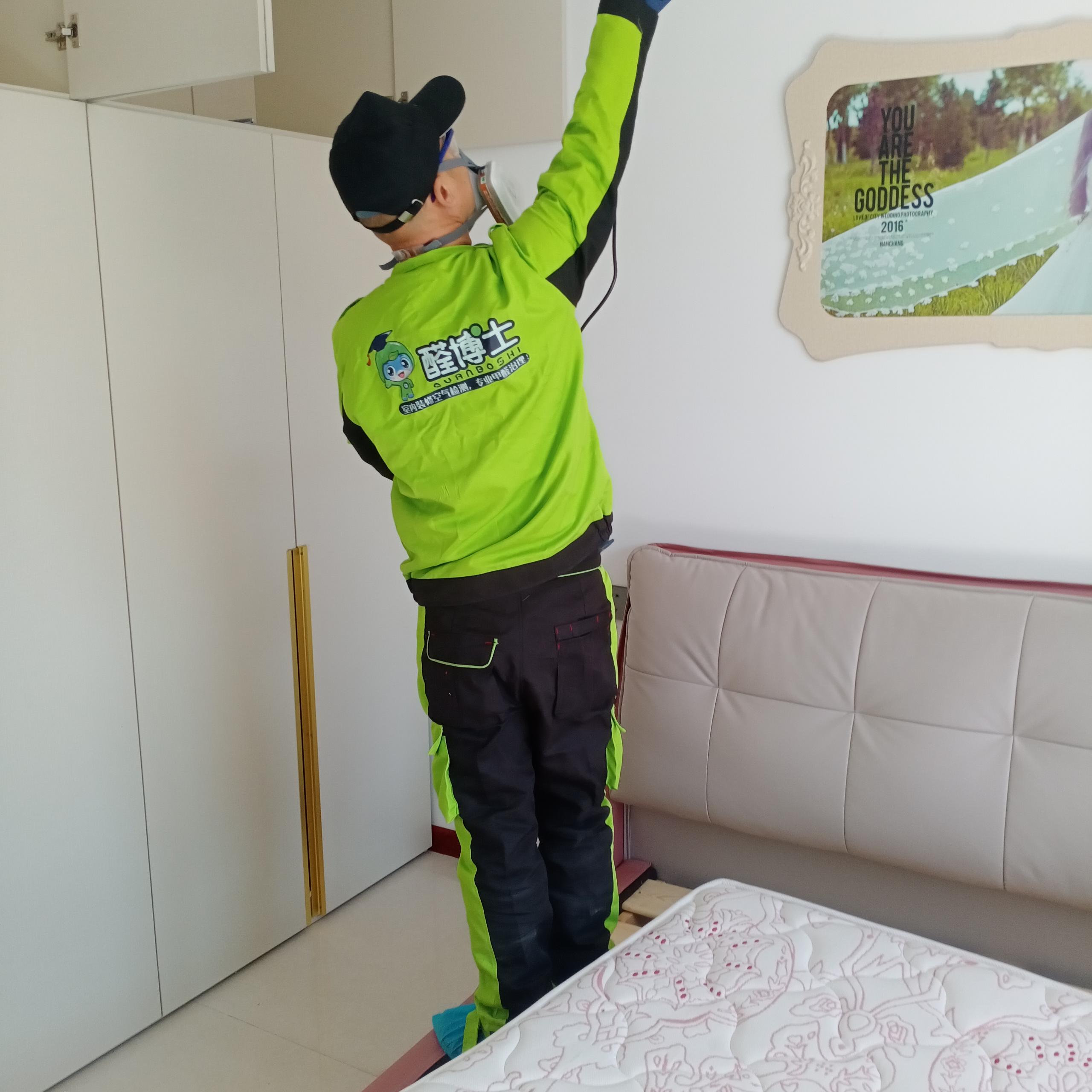 伍家岗千汇小区小区除甲醛甲醛治理公司